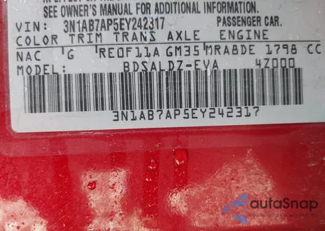 2014 Nissan Sentra Fe+ S/Fe+ Sv/S/Sl/Sr/Sv из США, поврежденный, VIN 3N1AB7AP5EY242317